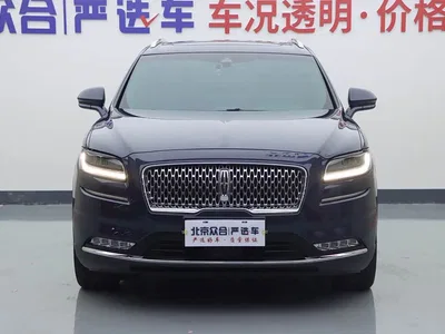 2021 Lincoln Nautilus 2.0T AWD Elegance Edition, фото 3, лот 10766004