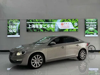 2015 Volvo S60 Plug-in Hybrid S60L E-Drive Hybrid T6 Intelligent Edition, фото 1, лот 10369017