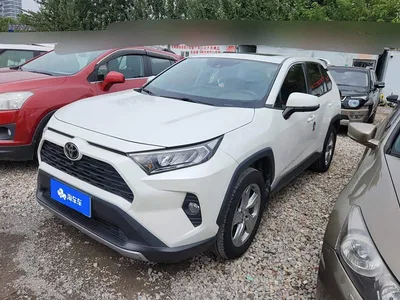 2020 Toyota RAV4 Rongfang 2.0L CVT 2WD Fashion PLUS, фото 1, лот 10626279