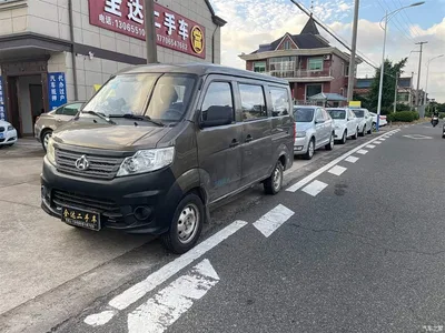 2017 Changan Kuayue Changan V3 1.2L Passenger Van DK12-10, фото 1, лот 11162850