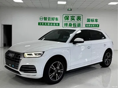 2020 Audi Q5L 40 TFSI Prestige Fashion, фото 1, лот 10234194