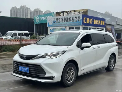 2021 Toyota Sienna 2.5L Hybrid Ultimate Edition, фото 1, лот 11204831