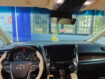 2021 Toyota Alphard Hybrid 2.5L Luxury, фото 3, лот 11137147