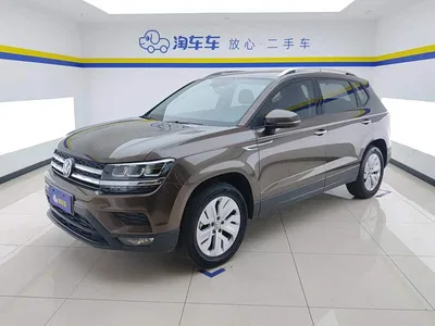 2019 Volkswagen Tharu 280TSI 2WD Comfort Edition China VI, фото 1, лот 10415823