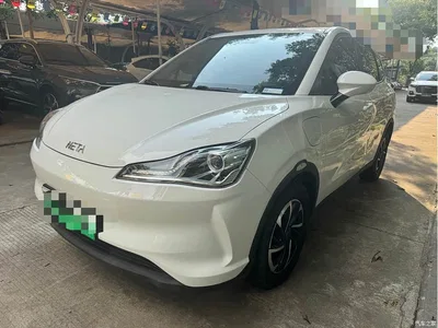 2021 Nezha Auto Nezha V Long Range Entertainment Edition, фото 1, лот 10823894
