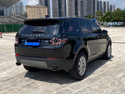 2018 Land Rover Discovery Sport 240PS SE Edition, фото 4, лот 11242252