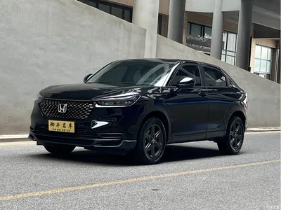 2024 Honda XR-V 1.5L CVT Power Edition, фото 1, лот 10431969