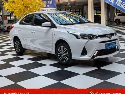 2020 Toyota YARiS L Zhi Xiang 1.5L CVT Leading Edition, фото 1, лот 10329314