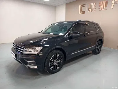 2021 Volkswagen Tiguan L 330TSI Automatic 2WD Smart, фото 1, лот 11549012