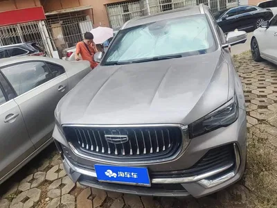 2024 Geely Xingyue L Model 2.0TD High-Power Automatic 2WD Cloudrise Edition, фото 2, лот 11204527