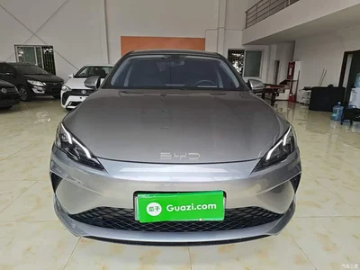 2026 BYD Hai Bao 05 DM-i DM-i 128KM Luxury, фото 3, лот 10272498