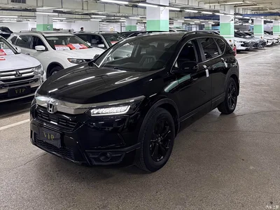 2020 Honda Haoying 240TURBO CVT 2WD Elite, фото 1, лот 10821638