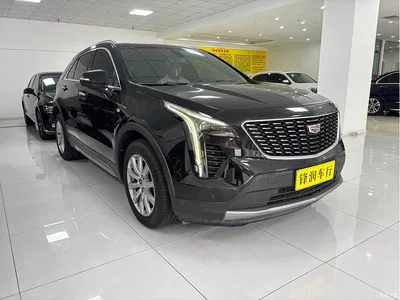2021 Cadillac XT4 28T FWD Premium Edition, фото 3, лот 10305045
