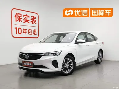 2023 Buick Verano Pro Joy Edition, фото 1, лот 10274978