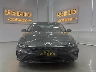 2023 Hyundai Elantra 1.5L CVT GLX Elite Edition, фото 3, лот 10372389
