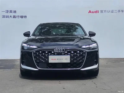 2026 Audi A6L 2.0T High Power, фото 2, лот 10662834