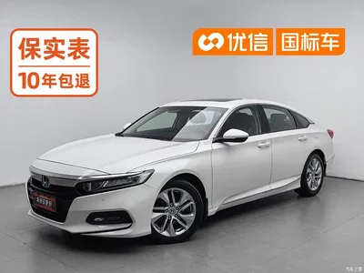 2018 Honda Accord 260TURBO Elite Edition China VI, фото 1, лот 10626213
