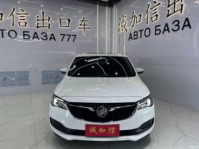2021 Buick GL6 323T Mild Hybrid Connected Luxury, фото 2, лот 10269521
