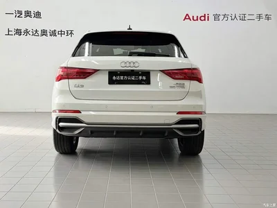 2019 Audi Q3 35 TFSI Fashion Sport, фото 4, лот 11479715