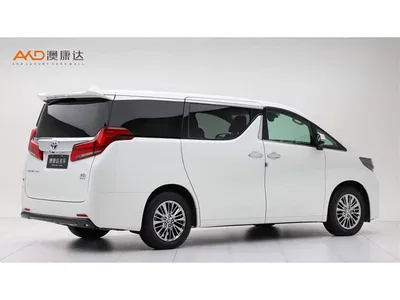 2021 Toyota Alphard Hybrid 2.5L Luxury, фото 3, лот 10278904