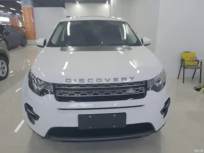 2019 Land Rover Discovery Sport 240PS SE Edition China VI, фото 3, лот 10338145