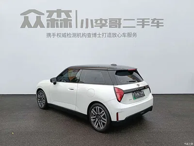 2024 MINI Electric MINI COOPER 456km COOPER E Classic, фото 4, лот 11168248