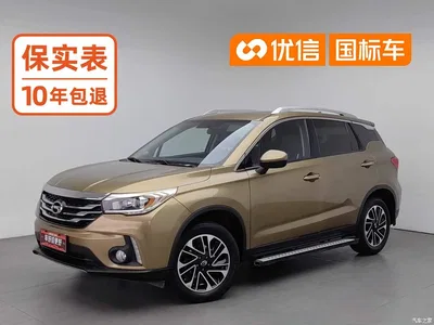 2015 GAC Trumpchi Trumpchi GS4 200T Manual Luxury Edition, фото 1, лот 10419502