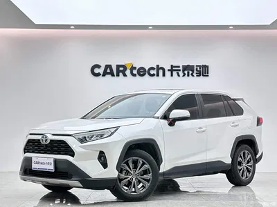 2023 Toyota RAV4 Rongfang 2.0L CVT 2WD Fashion Edition, фото 1, лот 10269691