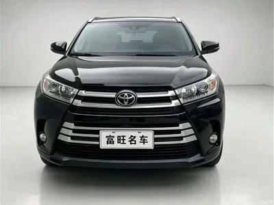 2020 Toyota Highlander 2.0T 4WD Millionth Anniversary Edition 7-Seater, фото 2, лот 10286153