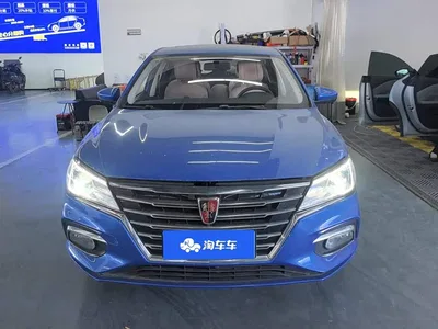2020 Roewe i5 1.5L Automatic 4G Connected Premium Flagship Edition, фото 2, лот 10400502