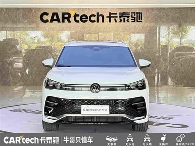 2024 Volkswagen Tiguan L PRO 330TSI 2WD R-Line Smart Edition, фото 2, лот 10428640
