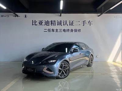 2022 BYD Seal 700km Long Range RWD Edition, фото 1, лот 10900758