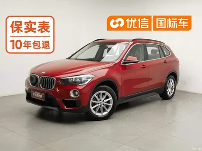 2019 BMW X1 sDrive18Li Fashion Model, фото 1, лот 10397264