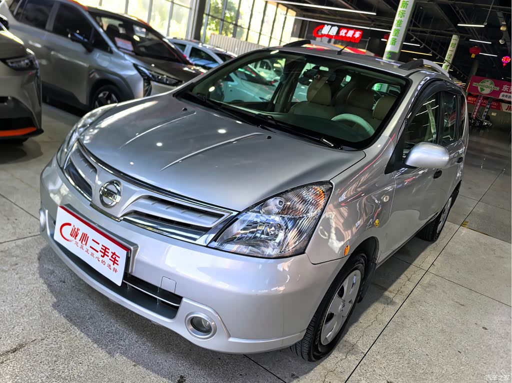 2010 Nissan Livina Model Joy Edition 1.6L Automatic All-round Type, фото 1, лот 10818478