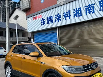 2019 Volkswagen T-Cross 280TSI DSG Comfort Edition, фото 3, лот 10478072