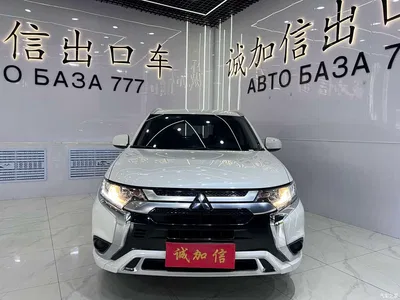 2021 Mitsubishi Outlander 2.0L 2WD Smooth Ride Version 5-Seater, фото 2, лот 10339387