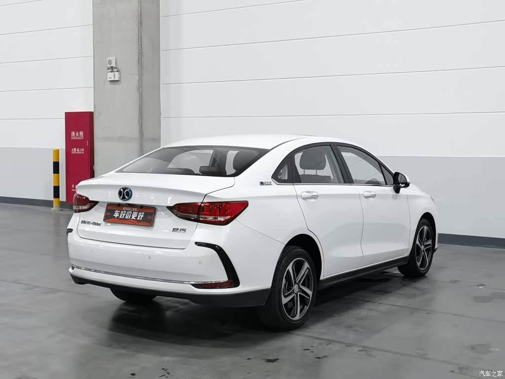 2019 BAIC Beijing EU5 R500 Smart Wind Edition, фото 2, лот 11219214