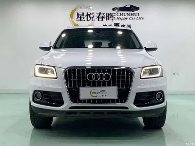 2016 Audi Q5 40 TFSI Technology Model, фото 2, лот 10235712