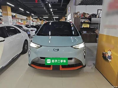 2022 Aion Y 70 Smart Leader Edition LFP, фото 3, лот 10240735