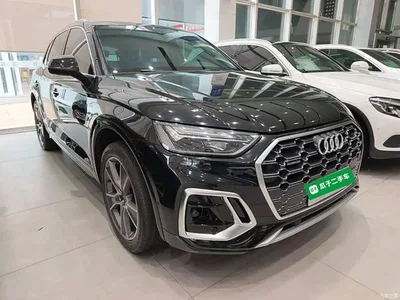 2022 Audi Q5L Facelift 45T Luxury Dynamic, фото 4, лот 10456500