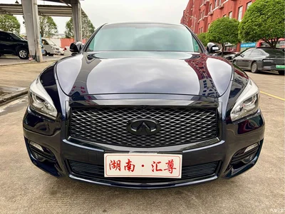 2017 Infiniti Q70 Q70L 2.5L Enjoyment Edition, фото 2, лот 10379445