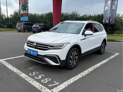 2023 Volkswagen Tiguan L 280TSI 2WD Trend Limited Edition, фото 1, лот 10462301