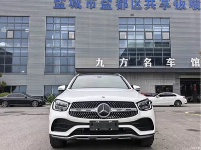 2021 Mercedes-Benz GLC 260 L 4MATIC Luxury, фото 2, лот 10292606