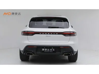 2023 Porsche Macan 2.0T, фото 4, лот 10414130