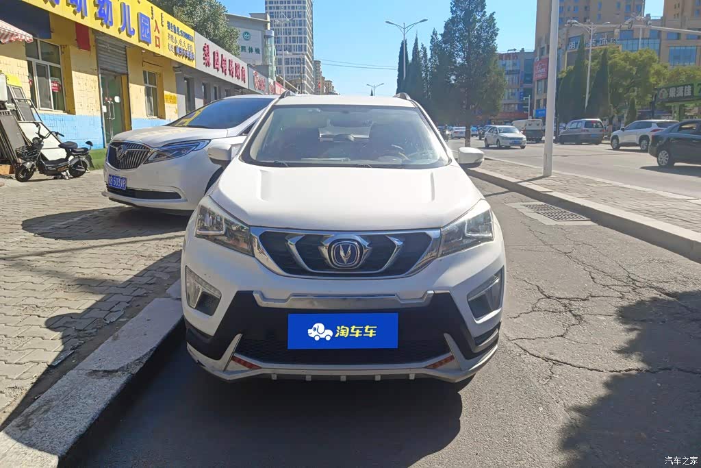 2016 Changan CS15 1.5L Manual Fashion, фото 3, лот 10444617