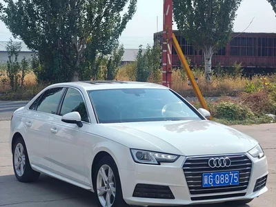2017 Audi A4L Plus 40 TFSI Progressive, фото 3, лот 10774560