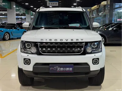 2016 Land Rover Discovery 3.0 SC V6 SE, фото 2, лот 10328105