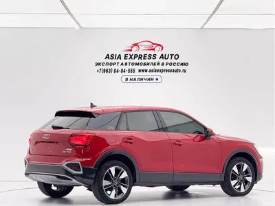 2022 Audi Q2L 35 TFSI Fashion Elegance, фото 4, лот 10399598