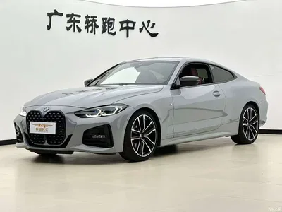 2023 BMW 4 Series 430i M Sport Shadowline Package, фото 1, лот 11181459