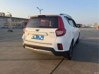2016 Geely Emgrand X6 1.3T CVT Luxury, фото 4, лот 10308006